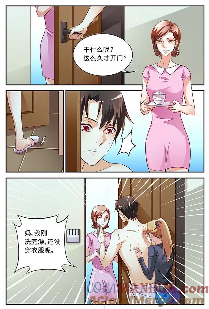 3.jpg