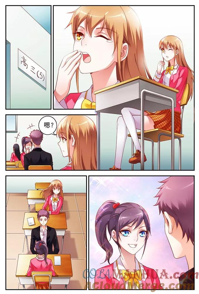 7.jpg