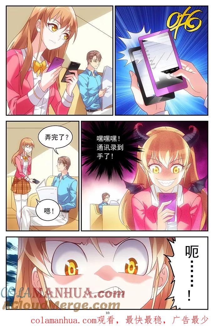 11.jpg