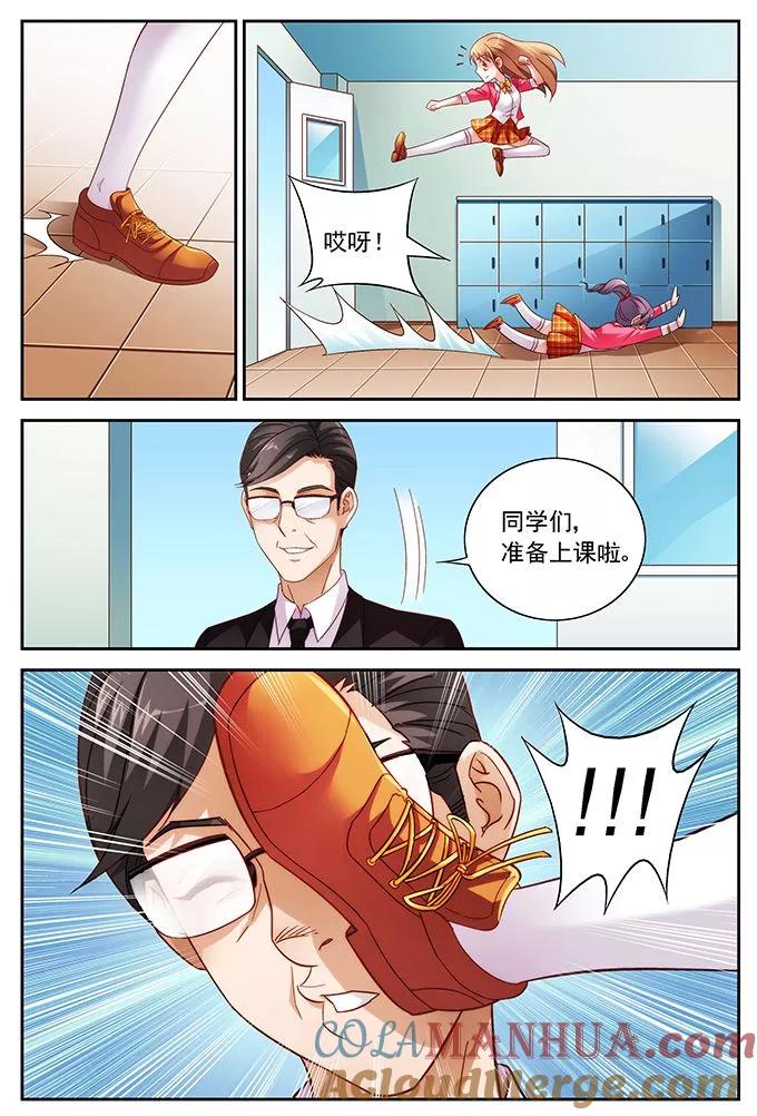 8.jpg