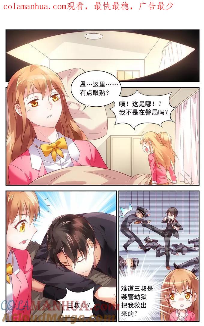 1.jpg