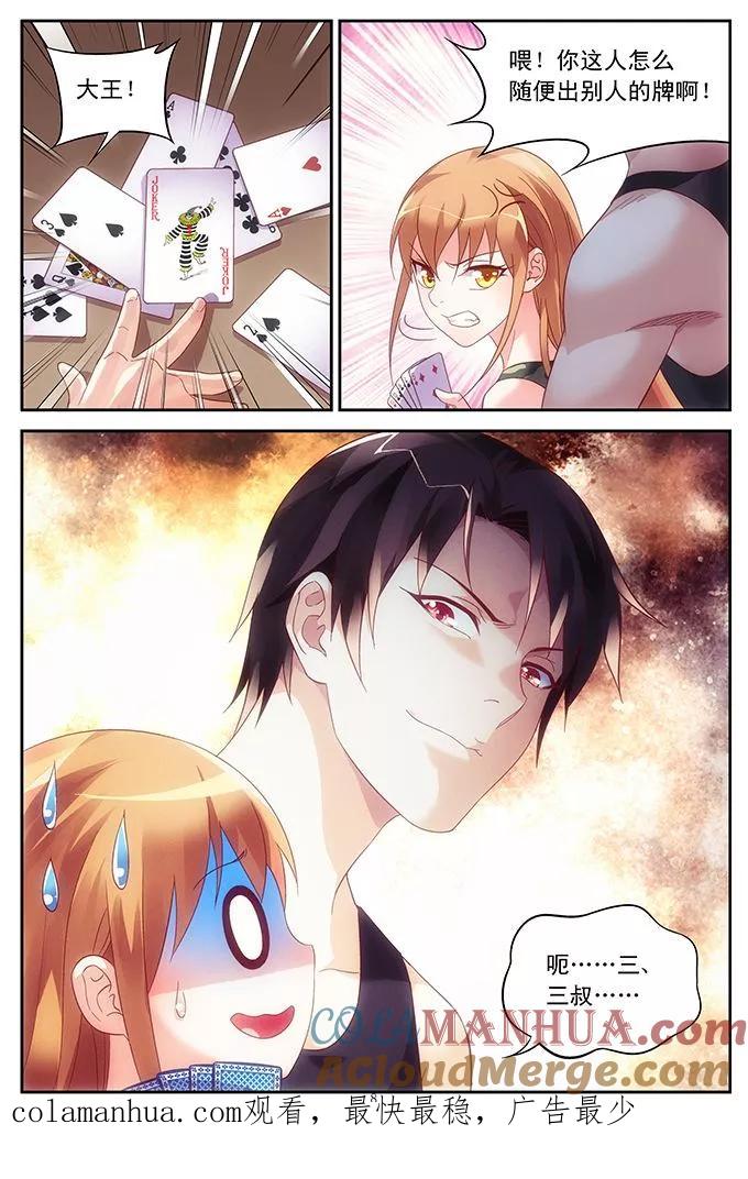 9.jpg