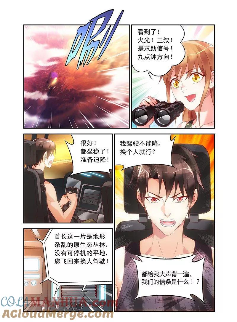 5.jpg