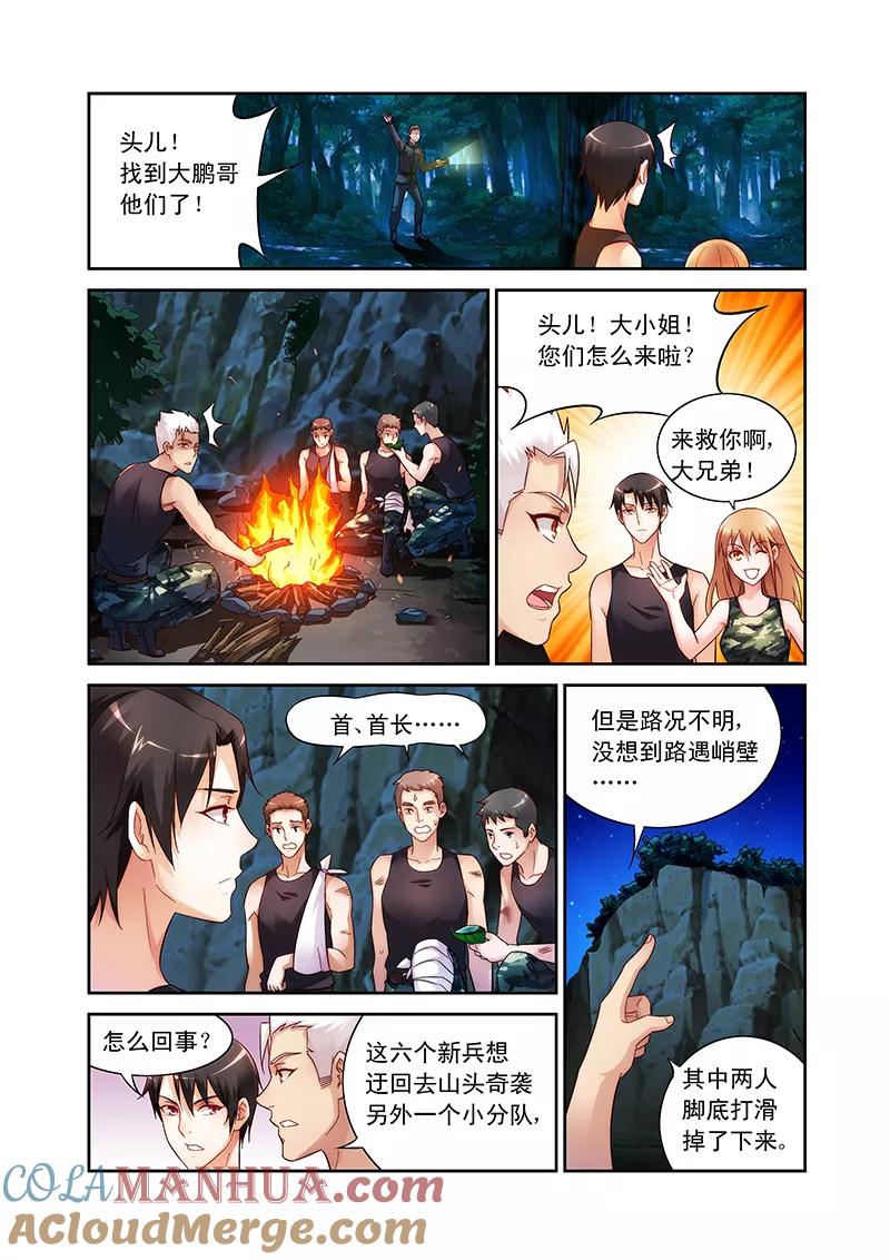 2.jpg