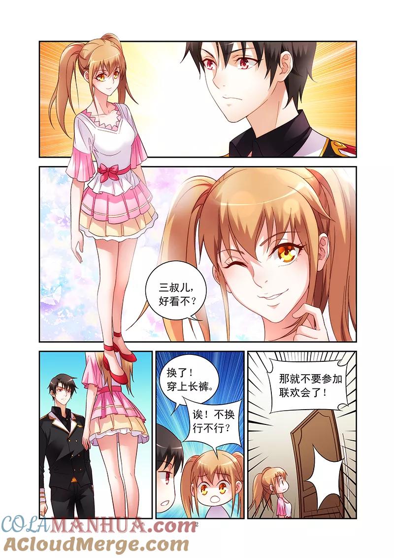 3.jpg