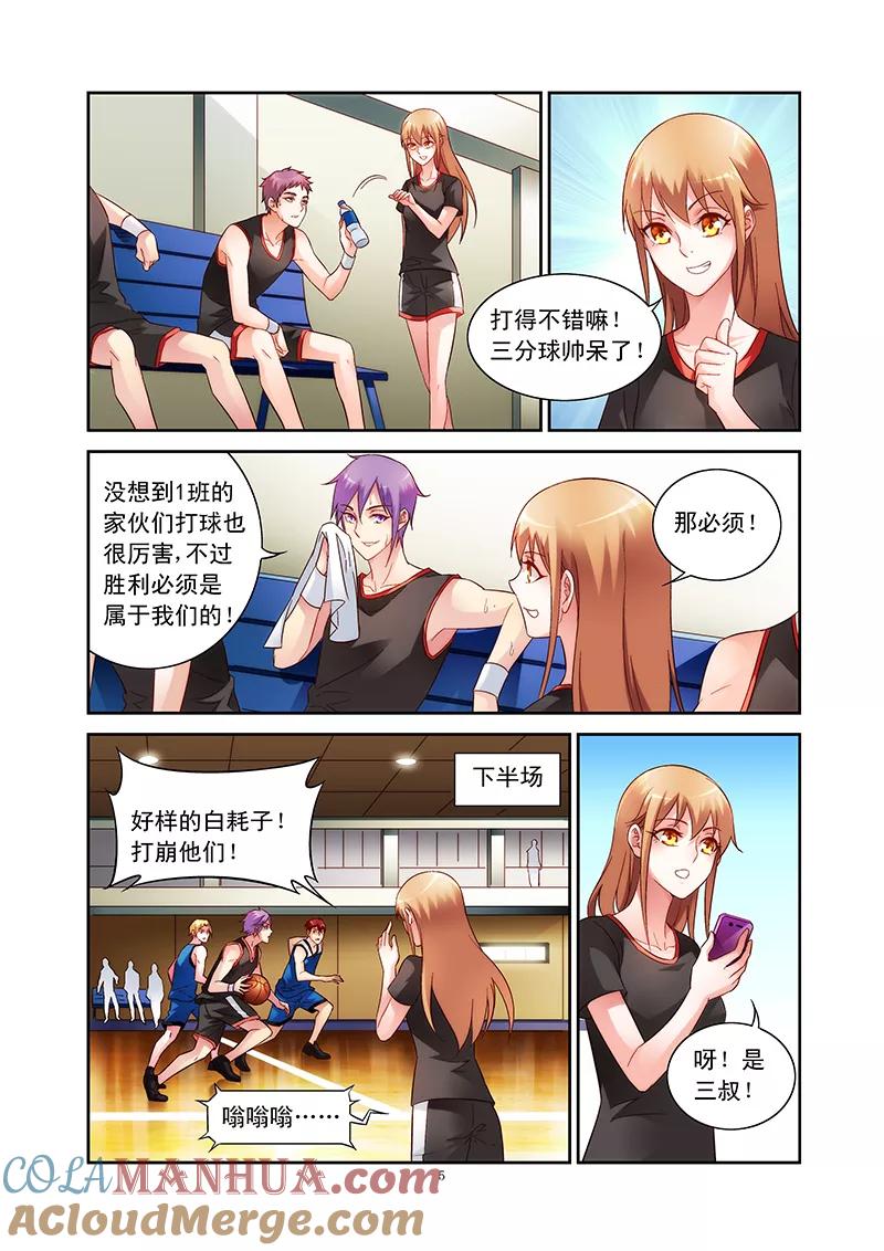 6.jpg