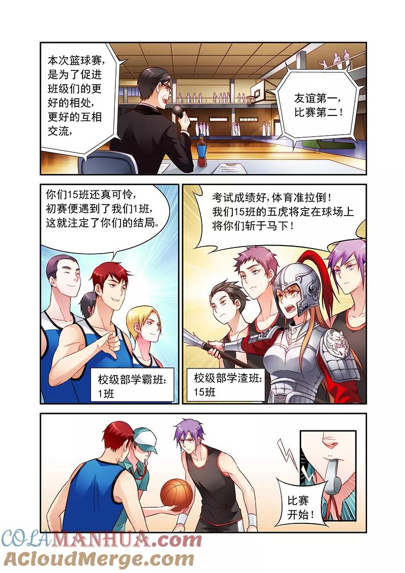 2.jpg