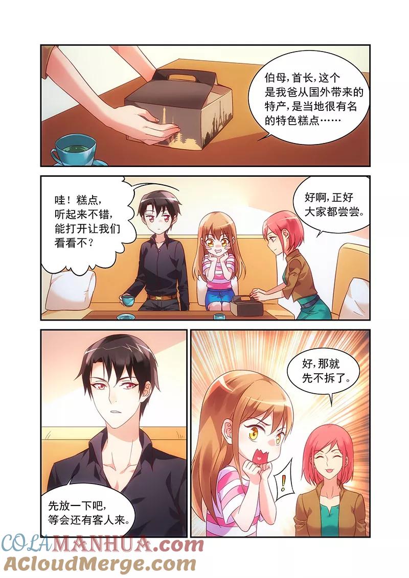 7.jpg