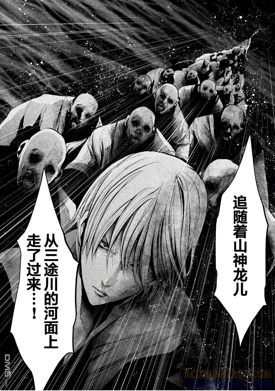 第185话引导-当无火葬场的小镇里钟声鸣响时-和夏弘雨 碧海景（第5张）