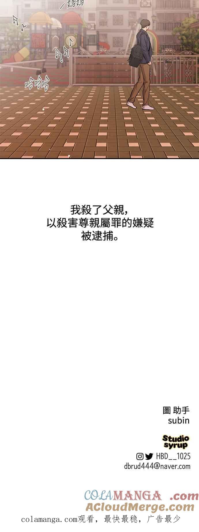 67.jpg