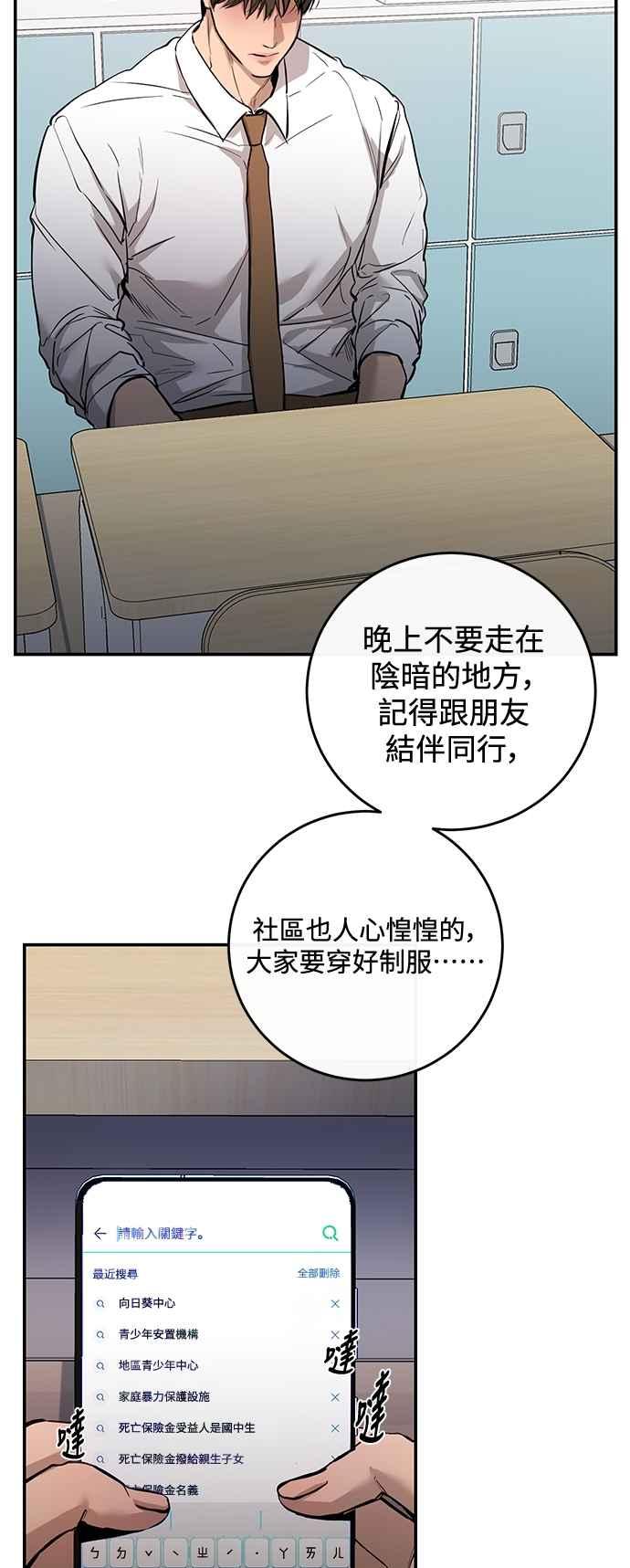 38.jpg
