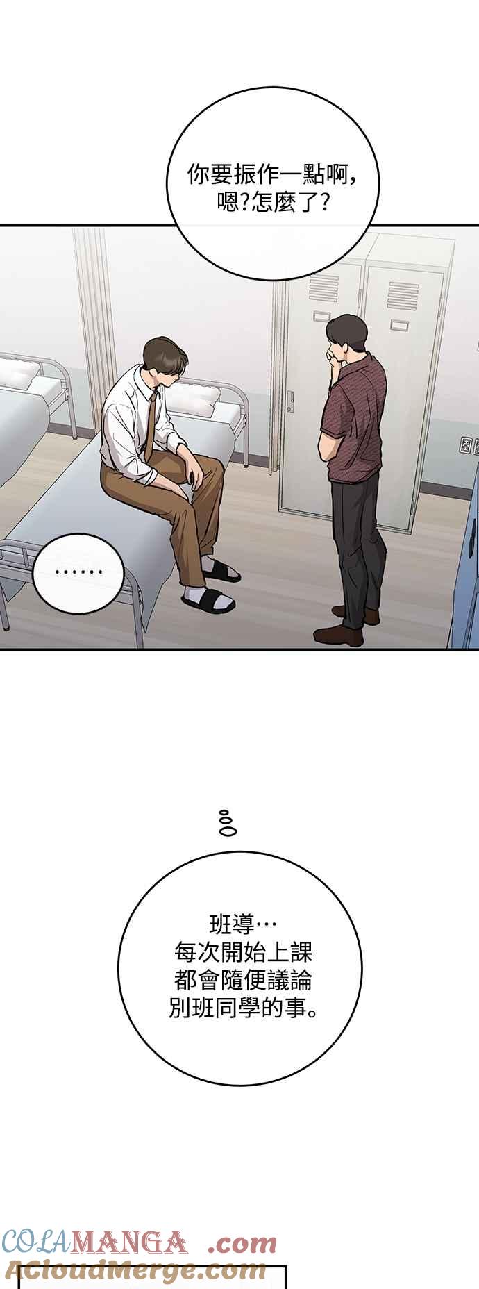 49.jpg