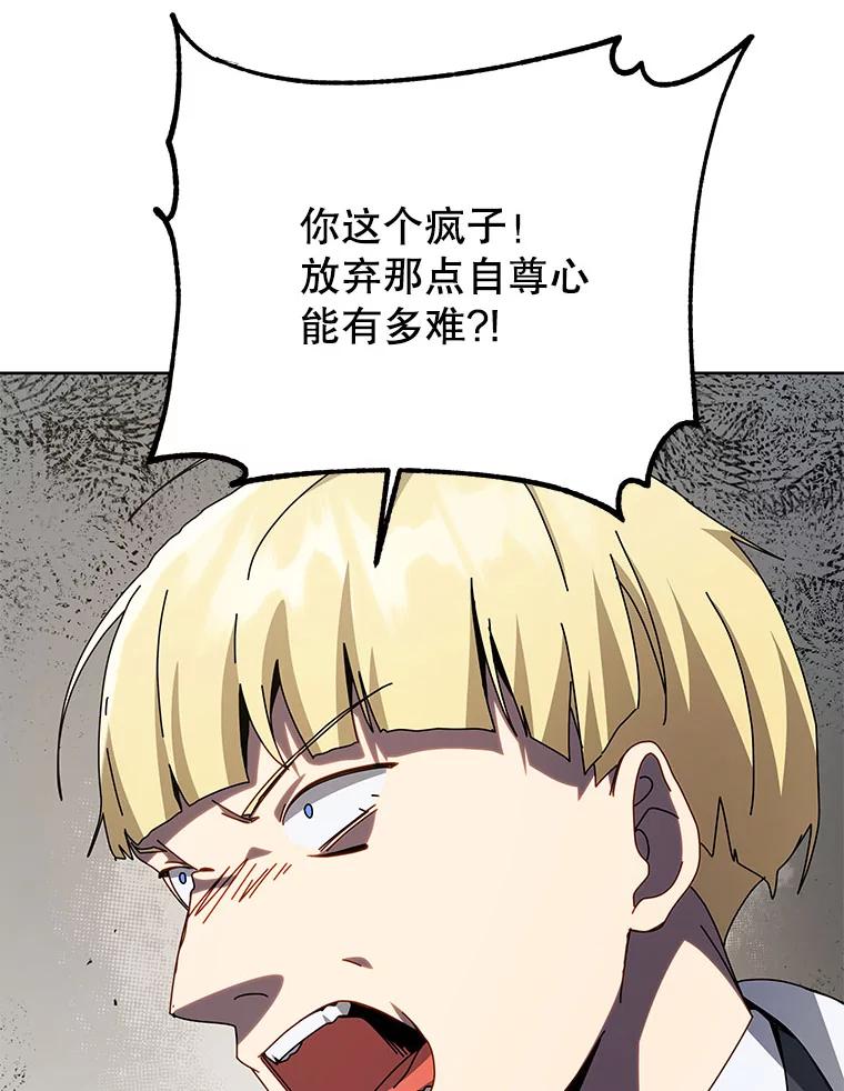 67.jpg