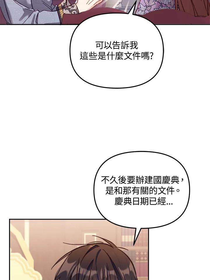 86.jpg