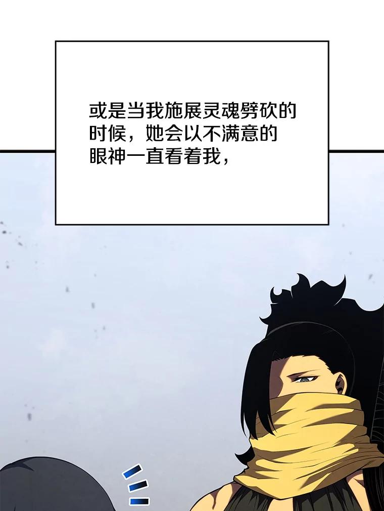 88.jpg