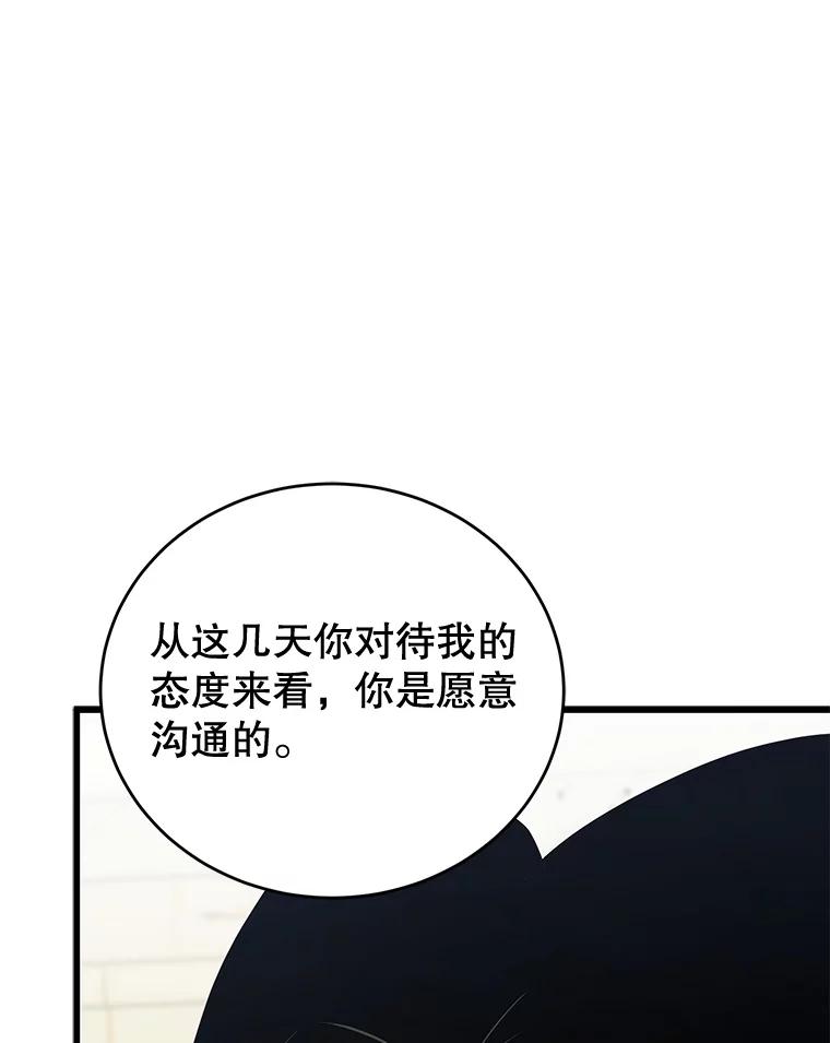 116.jpg