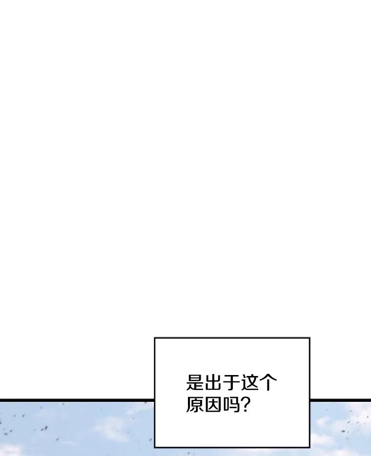 78.jpg