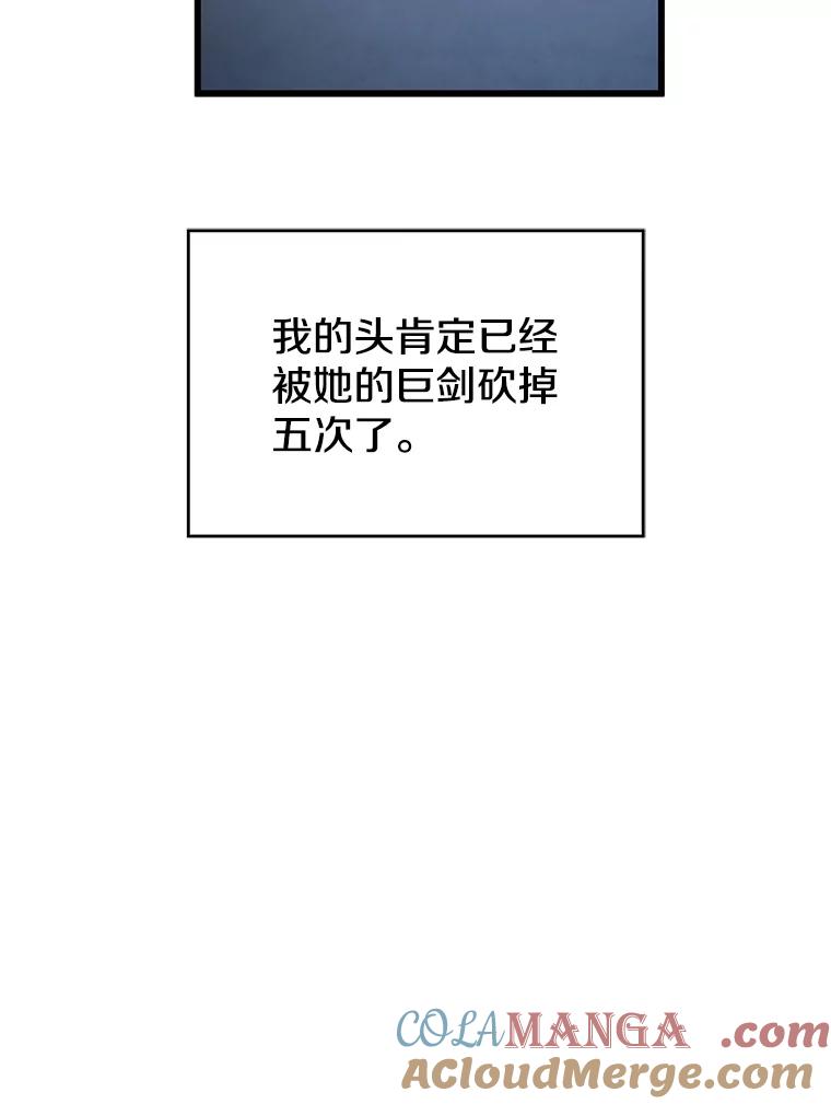97.jpg