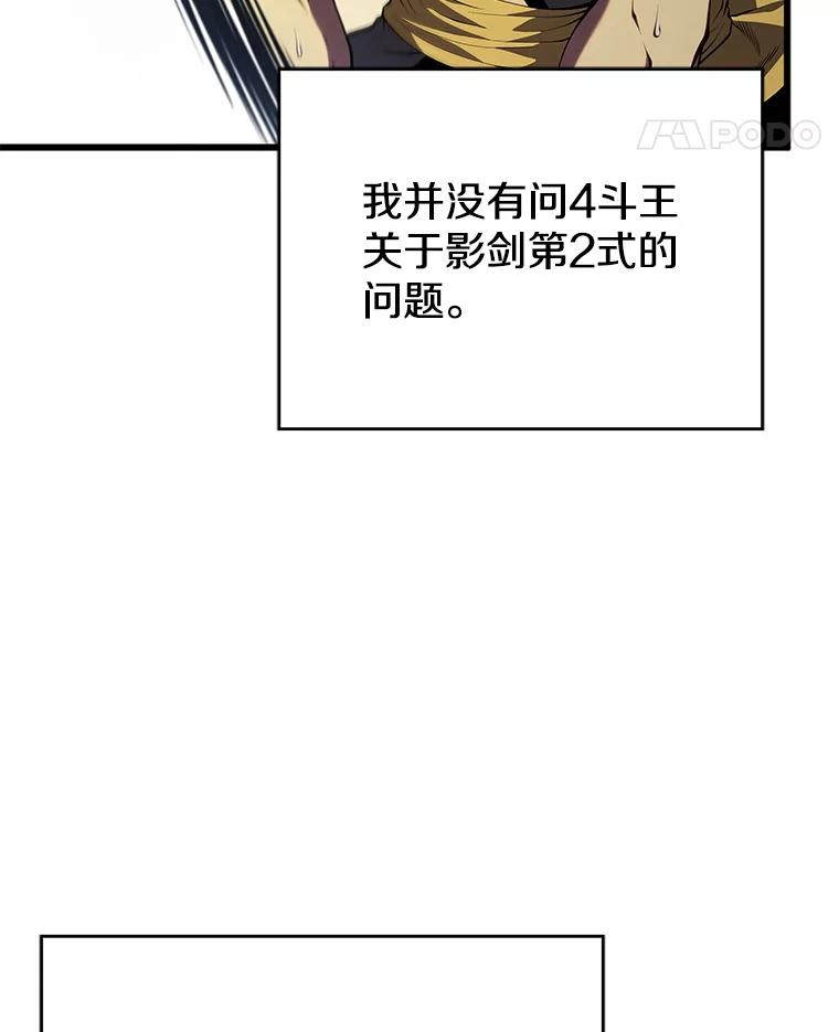 76.jpg