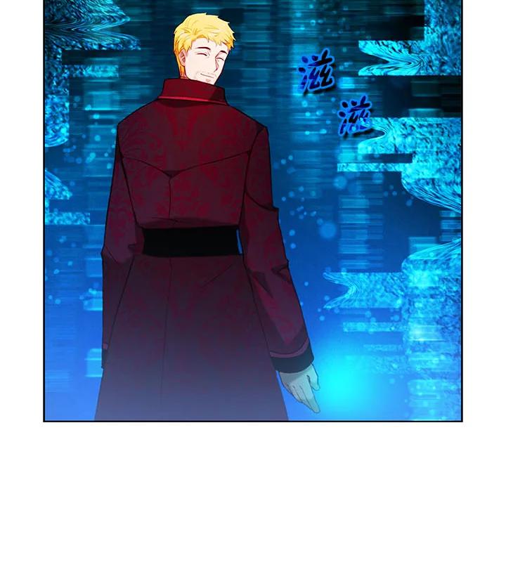 第155话-事后认出男主角-choebab,choebab,Aperta,consam（第8张）