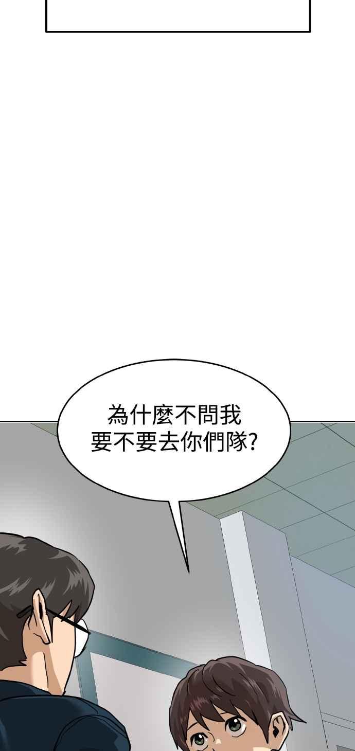 102.jpg