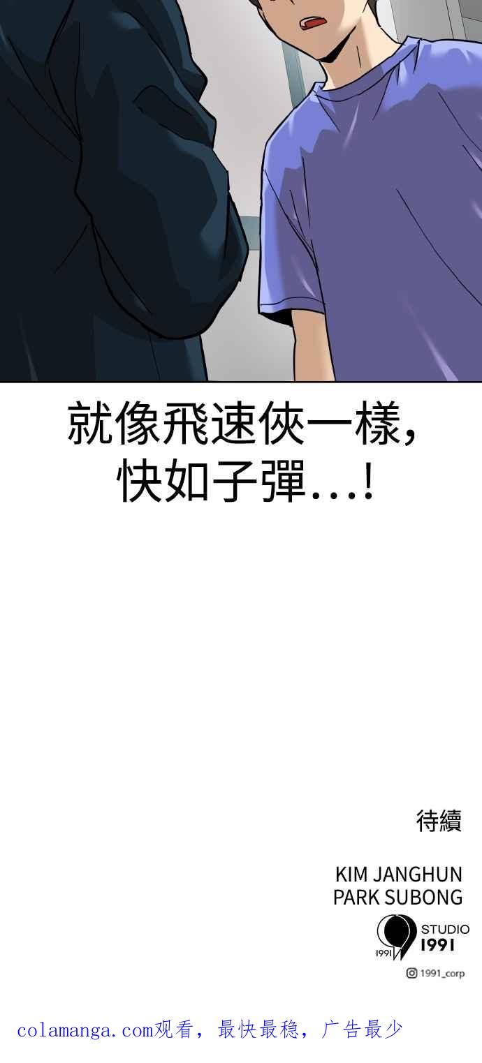 103.jpg