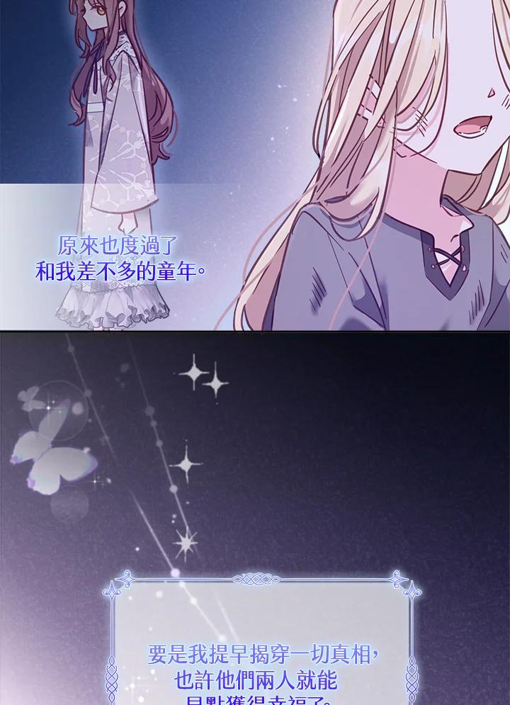 119.jpg