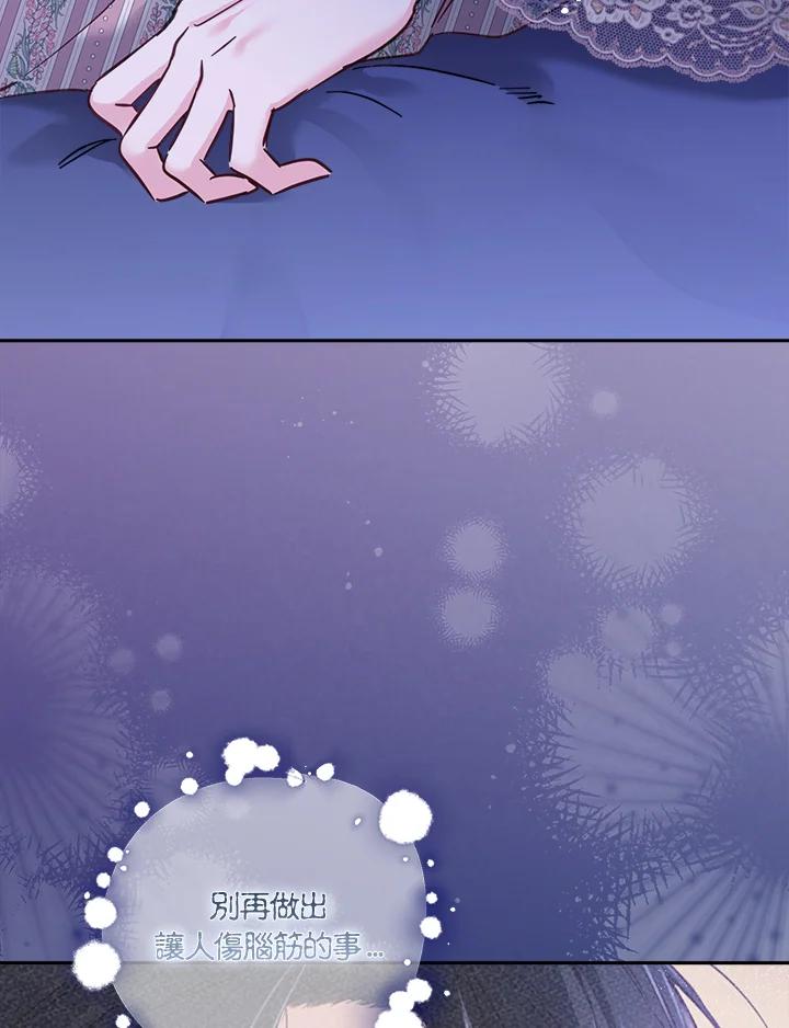 91.jpg