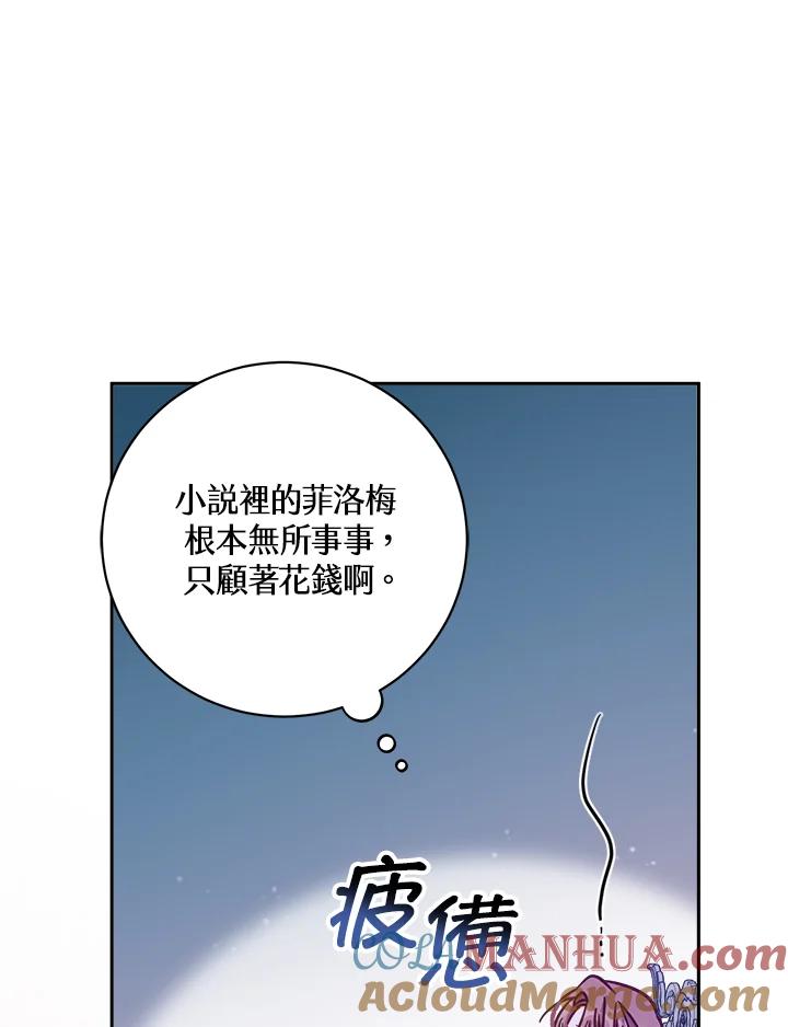 89.jpg
