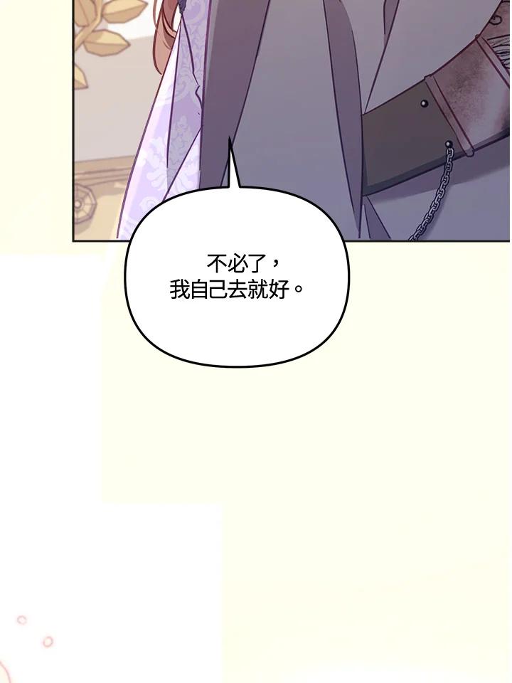 102.jpg