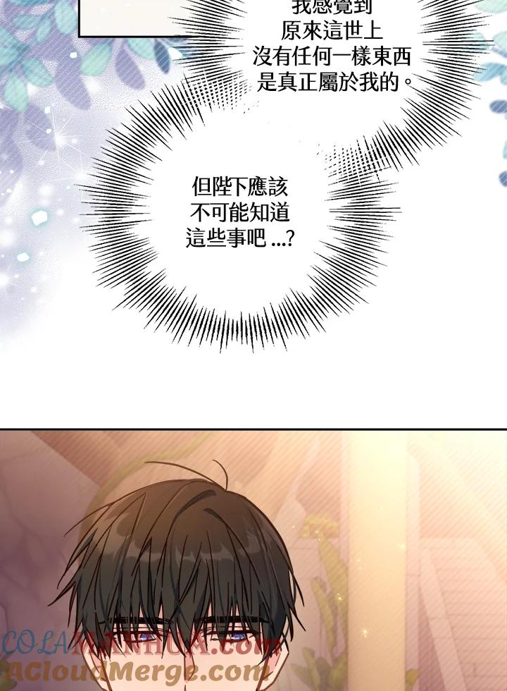 69.jpg
