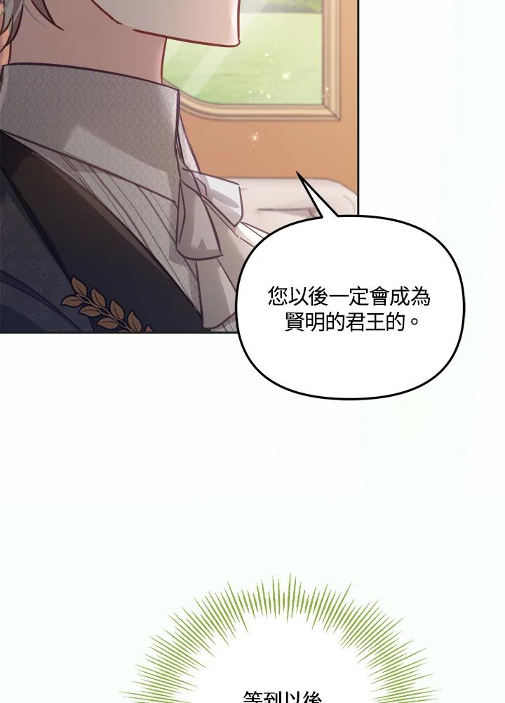 91.jpg