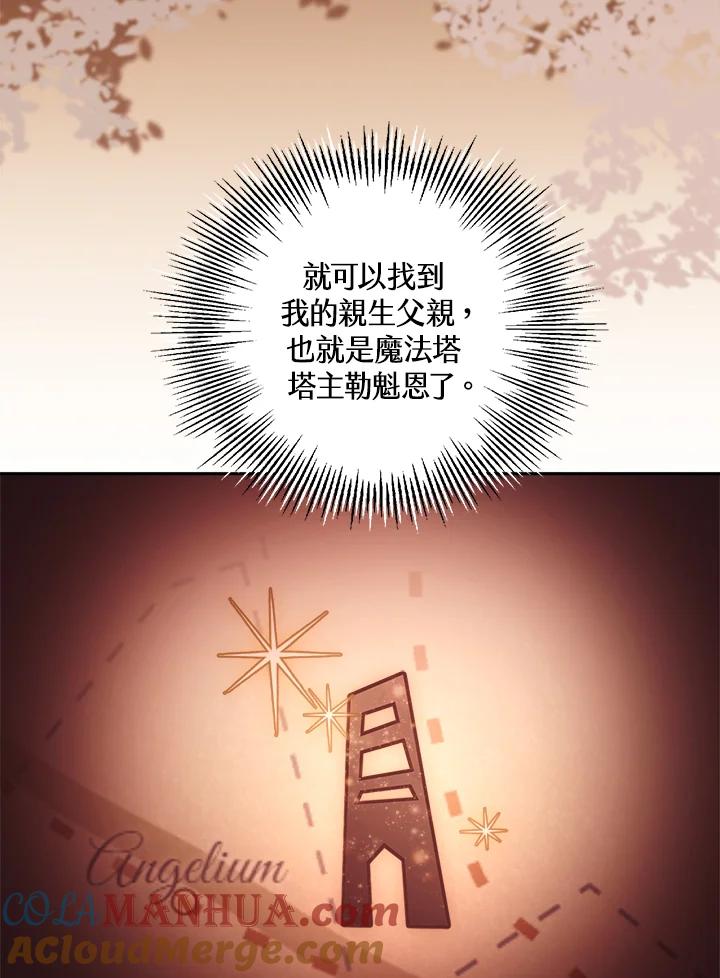85.jpg