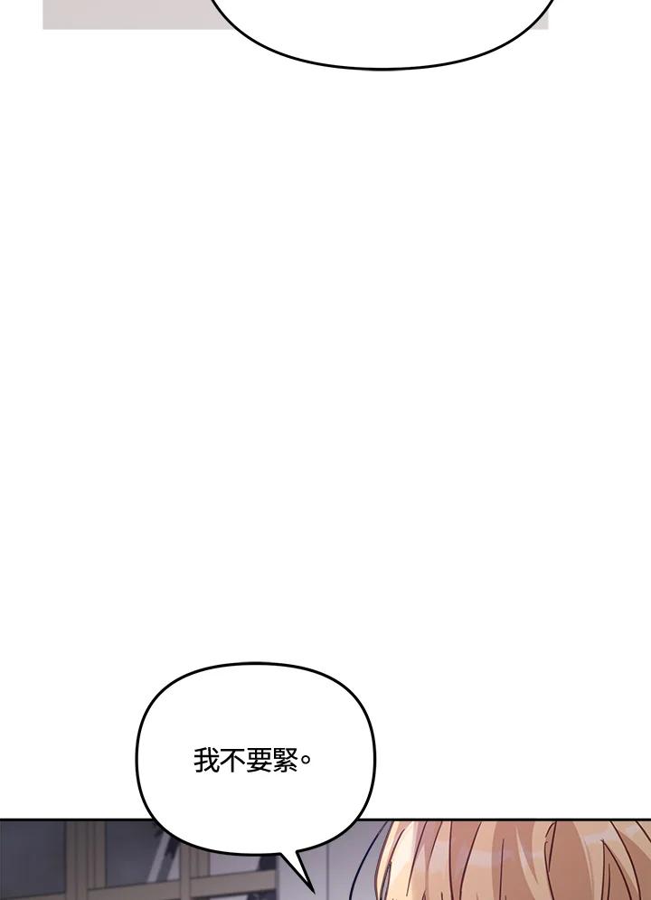 112.jpg