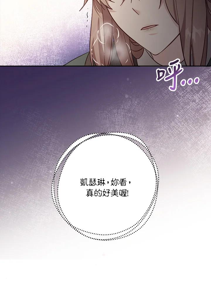 100.jpg
