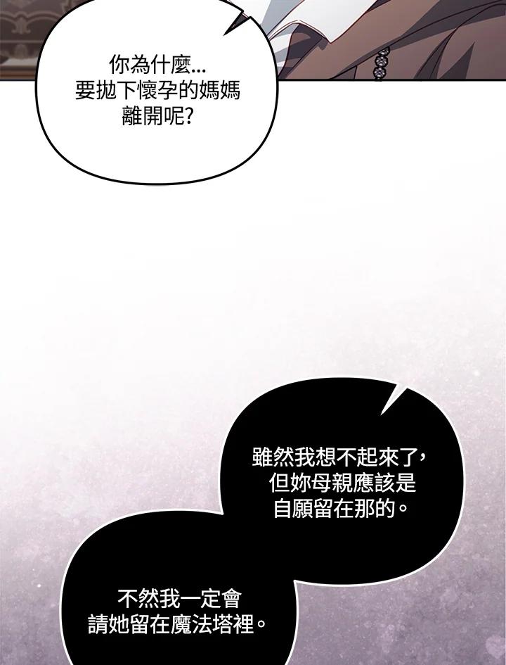 114.jpg