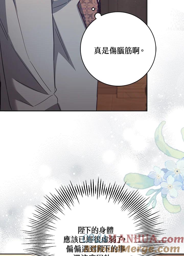117.jpg