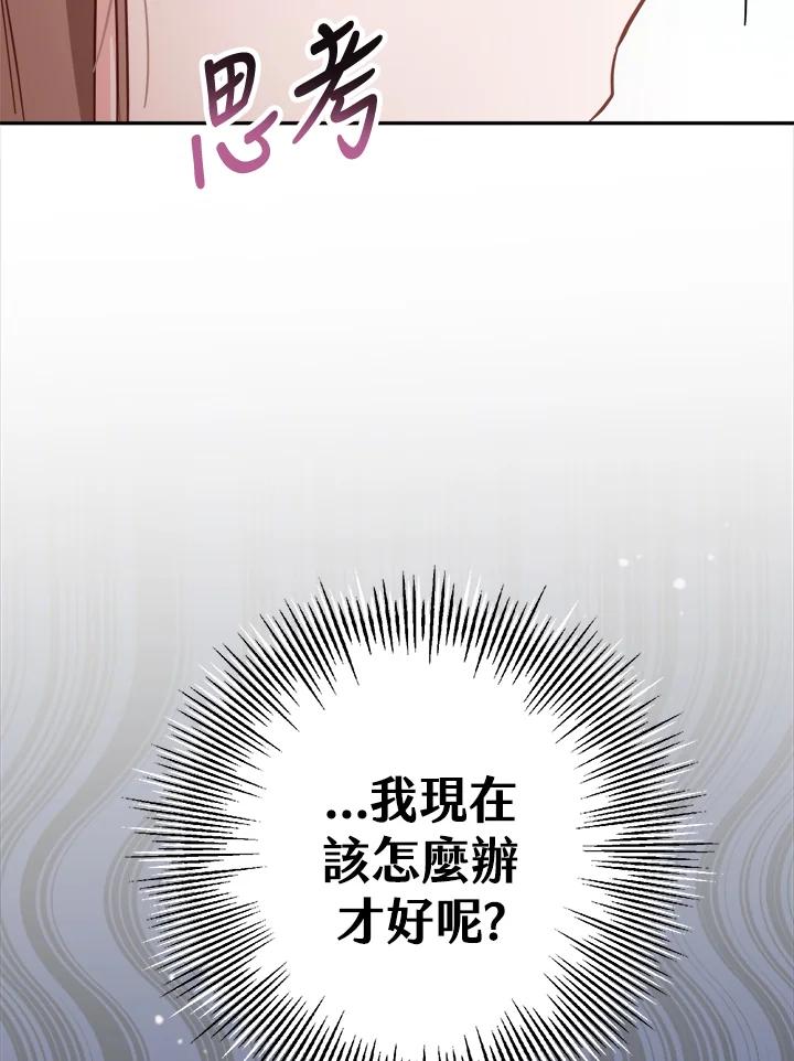 78.jpg