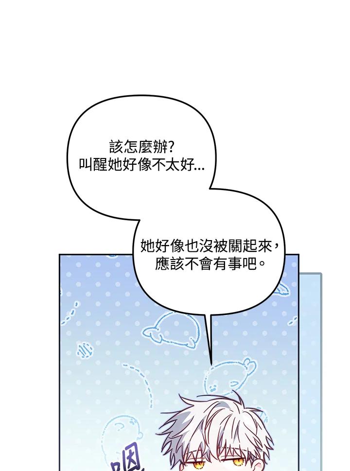 114.jpg