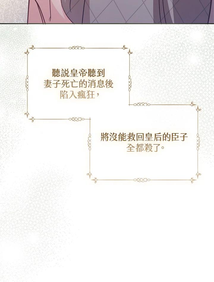 86.jpg