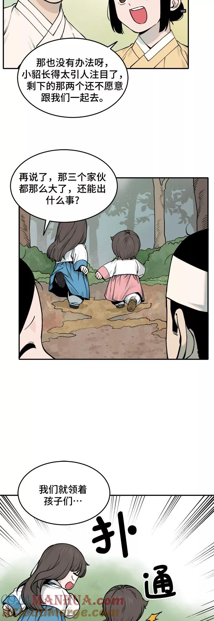21.jpg