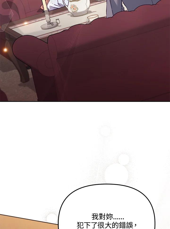 114.jpg