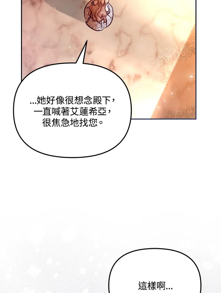 104.jpg