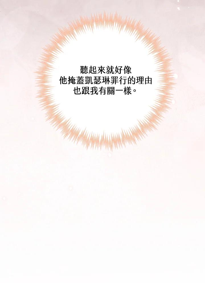 108.jpg