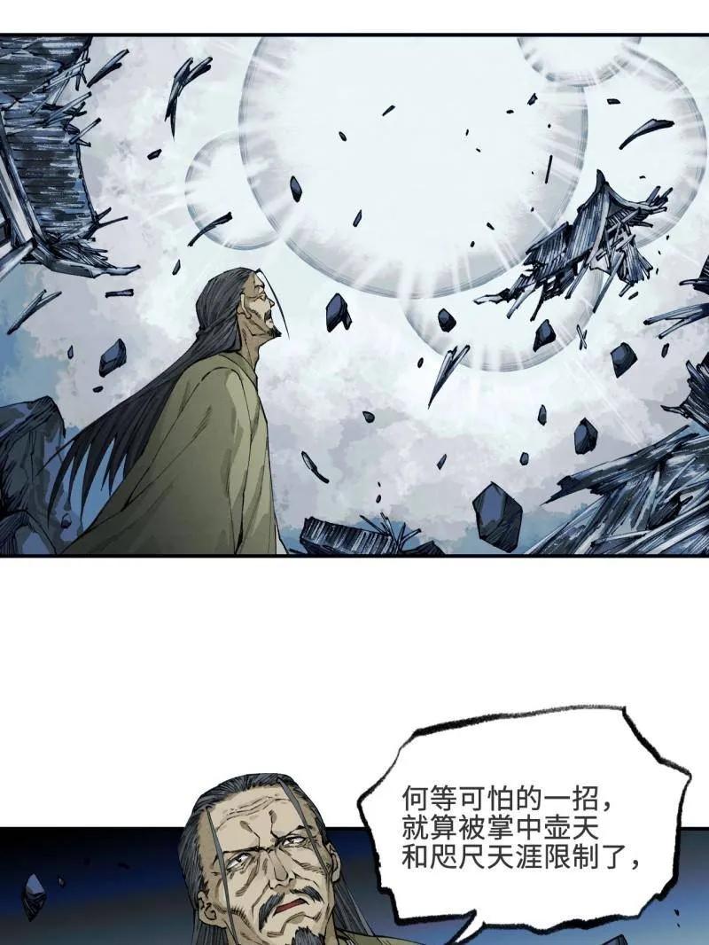 59.jpg