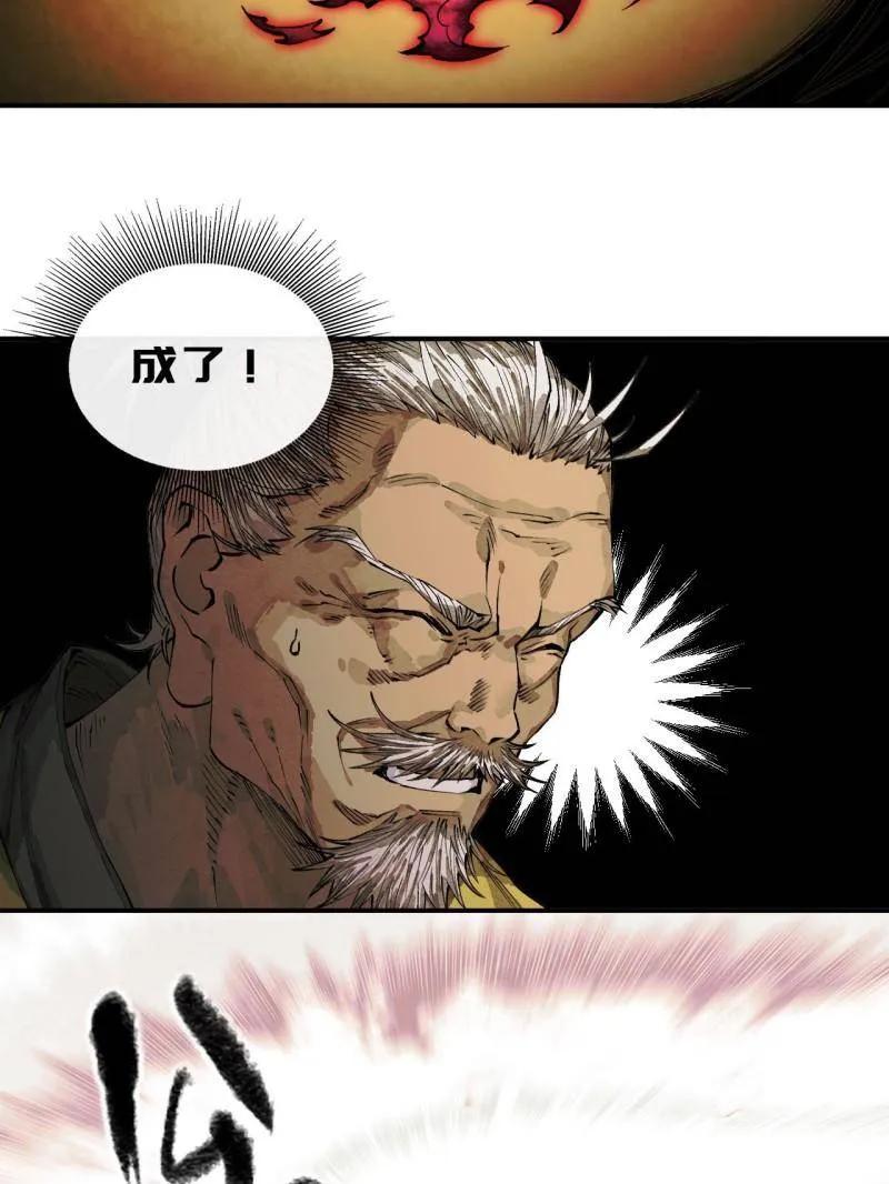 41.jpg