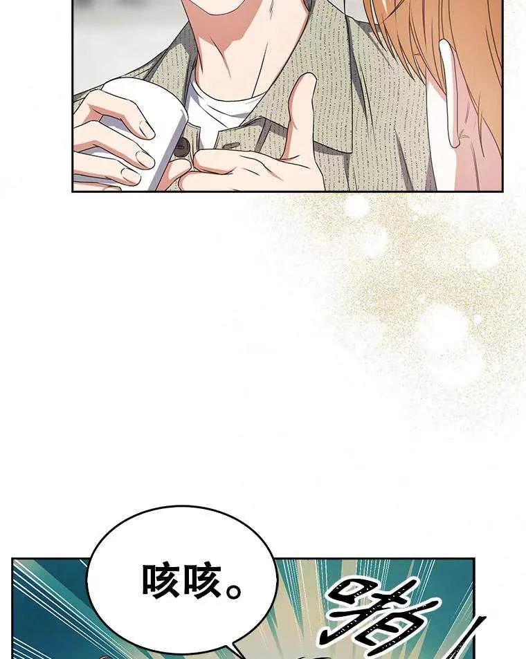 77.jpg