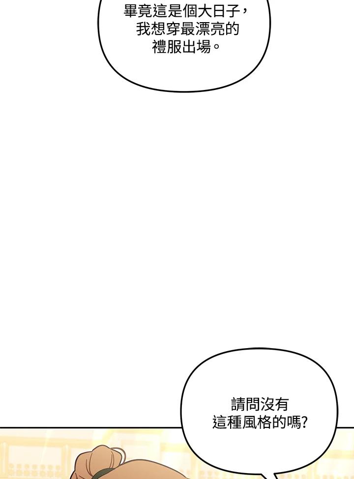 74.jpg