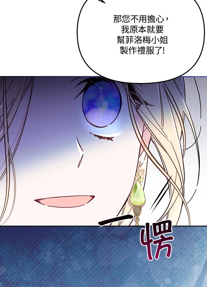87.jpg