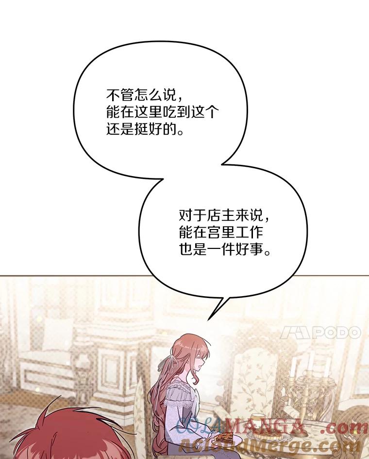 109.jpg